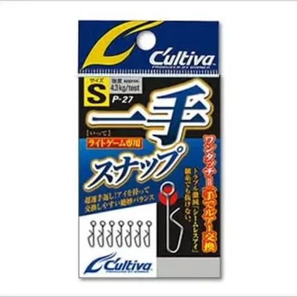 Agrafa Super Rapida Owner 72827 S 4.3kg P-27-Fire intinse