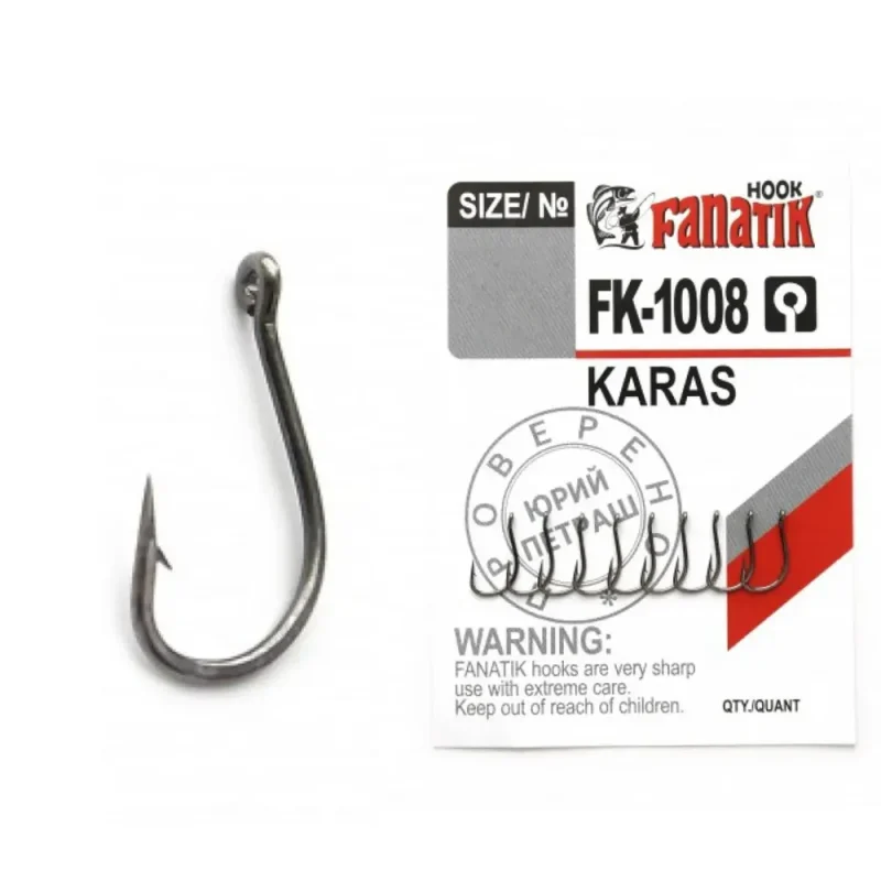 Carlig Fanatik FK-1008 No.11 Karas-Fire intinse