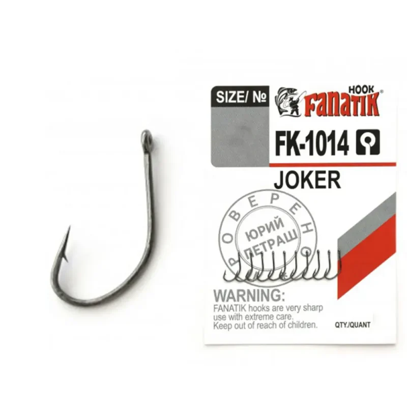 Carlig Fanatik FK-1014 No.5 Joker-Fire intinse