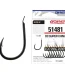 Carlig Owner 51481 No.2/0 Cut Super Chinu-Fire intinse
