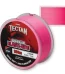 Fir Dam Damyl Tectan Superior Elasti-Bite 0.45mm 13.50kg 300m Roz-Fire intinse