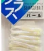 Shad Owner Shirasu 82585 Bait Pearl-Fire intinse