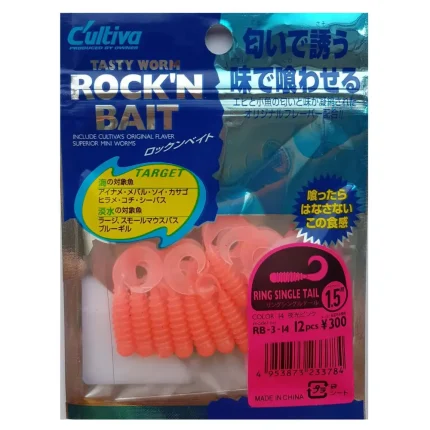 Twister Rock'N Bait Cultiva RB-3 14 Grow Pink Ring Single Tail-Fire intinse