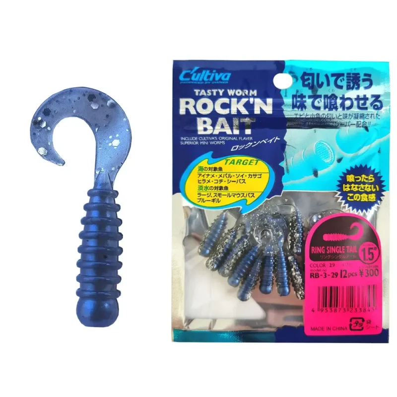 Twister Rock'N Bait Cultiva RB-3 29 Sardine Ring Single Tail-Fire intinse