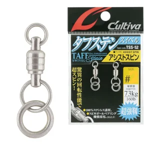 Vartej Otel Cultiva TSS-52 72752 No.5 Tough Stainless Swivel Assist Spin 470lb/213kg 2buc/pac-Fire intinse